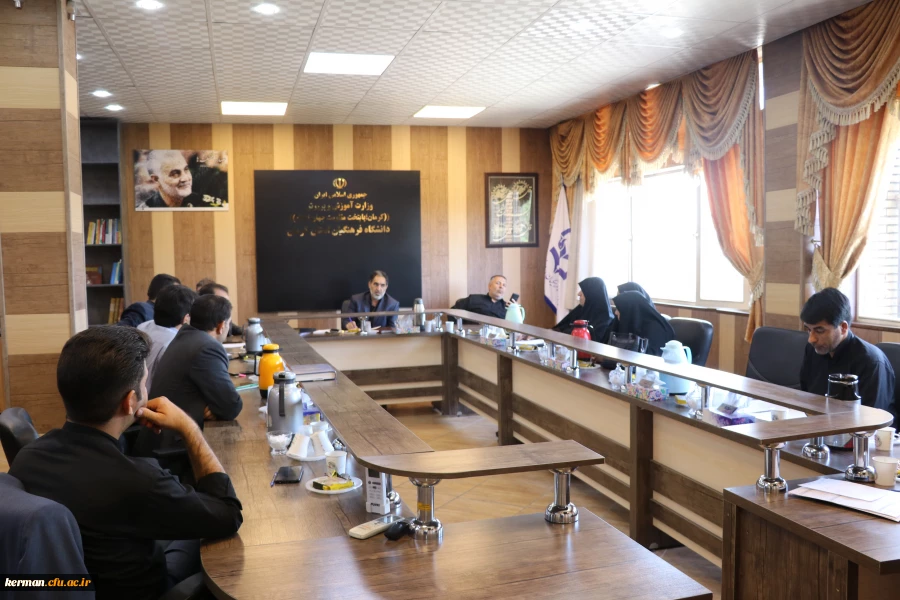 جلسه شورای دانشجویی دانشگاه فرهنگیان کرمان  3