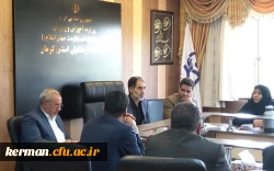 

 تشکیل کارگروه اجرایی دوره های ضمن خدمت معلمان و کمیته راهبری کارورزی استان 2