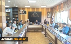 کارگروه بررسی پرونده ها ترفیع سالیانه اعضای هیئت علمی دانشگاه فرهنگیان کرمان تشکیل جلسه داد 2