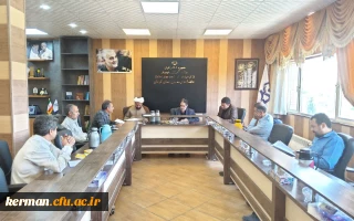 کارگروه بررسی پرونده ترفیع سالیانه اعضای هیئت علمی دانشگاه فرهنگیان کرمان تشکیل جلسه داد