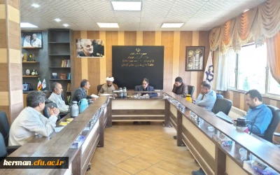 کارگروه بررسی پرونده ترفیع سالیانه اعضای هیئت علمی دانشگاه فرهنگیان کرمان تشکیل جلسه داد