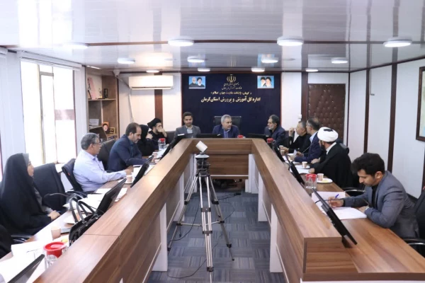 دکترتوان
 از اول مهرماه مسئولیت اجرای دوره های ضمن خدمت فرهنگیان بعهده دانشگاه فرهنگیان میباشد 2