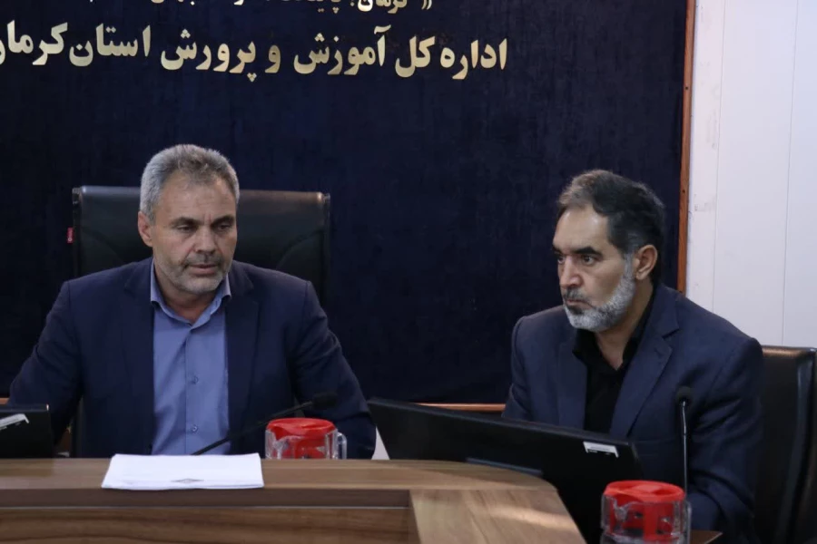 دکترتوان
 از اول مهرماه مسئولیت اجرای دوره های ضمن خدمت فرهنگیان بعهده دانشگاه فرهنگیان میباشد 2