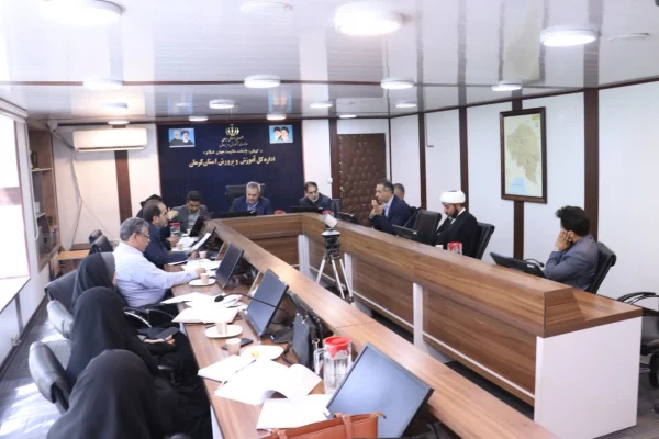 دکترتوان
 از اول مهرماه مسئولیت اجرای دوره های ضمن خدمت فرهنگیان بعهده دانشگاه فرهنگیان میباشد 2