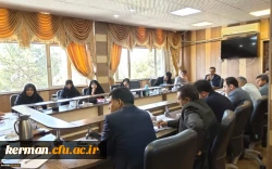 در شورای آموزشی دانشگاه فرهنگیان استان کرمان مطرح شد
تشکیل کارگروه اجرایی دوره های ضمن خدمت معلمان و کمیته راهبری کارورزی استان 2