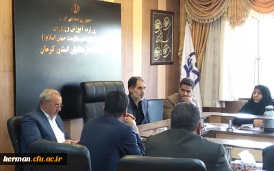 در شورای آموزشی دانشگاه فرهنگیان استان کرمان مطرح شد
تشکیل کارگروه اجرایی دوره های ضمن خدمت معلمان و کمیته راهبری کارورزی استان