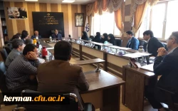 در شورای آموزشی دانشگاه فرهنگیان استان کرمان مطرح شد
تشکیل کارگروه اجرایی دوره های ضمن خدمت معلمان و کمیته راهبری کارورزی استان 2