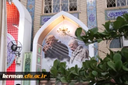 کرمان ؛پایتخت مقاومت جهان اسلام