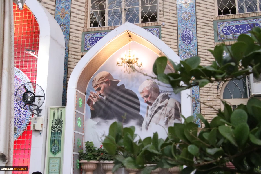 کرمان ؛پایتخت مقاومت جهان اسلام