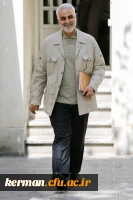 کرمان؛دیار مرد میدان