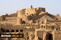 ارگ بم؛بزرگترین بنای خشتی یکپارچه جهان