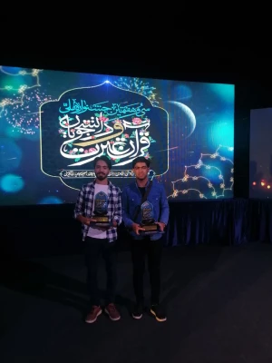 دکتر توان افتخارآفرینی دانشجومعلمان دانشگاه فرهنگیان کرمان درجشنواره ملی قرآن وعترت دانشگکاههای سراسر کشوررا تبریک گفتند 3