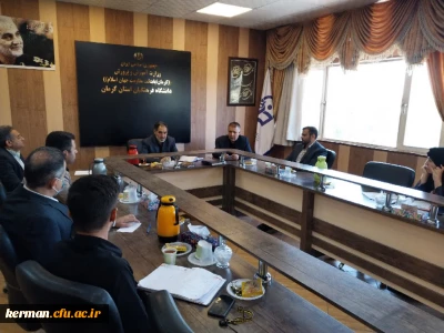 برگزاری جلسه ستاد اربعین دانشگاه فرهنگیان کرمان