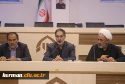 دانشگاه فرهنگیان از اول مهر ماه فعالیت خود را در جیرفت و رفسنجان آغاز خواهد کرد. 3