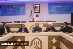 دانشگاه فرهنگیان از اول مهر ماه فعالیت خود را در جیرفت و رفسنجان آغاز خواهد کرد. 4