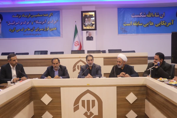 دانشگاه فرهنگیان از اول مهر ماه فعالیت خود را در جیرفت و رفسنجان آغاز خواهد کرد. 4