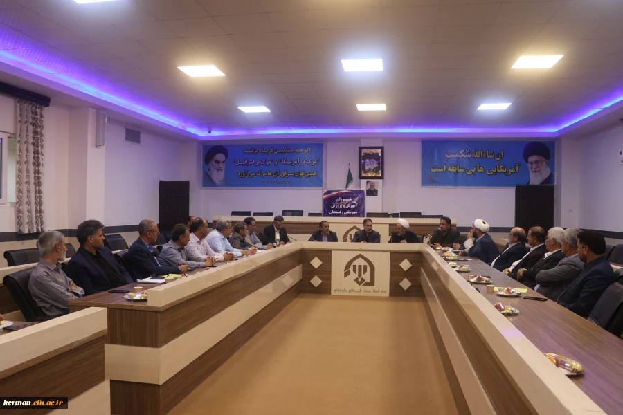 دانشگاه فرهنگیان از اول مهر ماه فعالیت خود را در جیرفت و رفسنجان آغاز خواهد کرد. 5