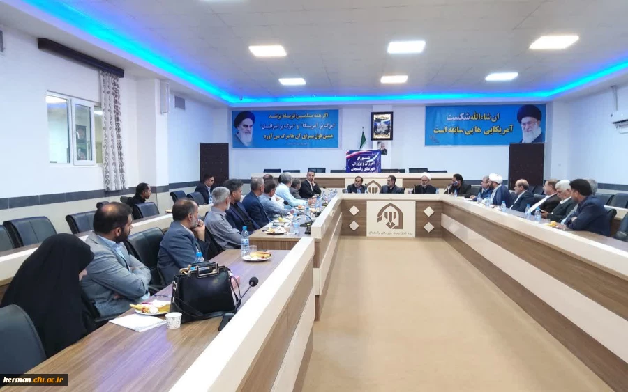 دانشگاه فرهنگیان از اول مهر ماه فعالیت خود را در جیرفت و رفسنجان آغاز خواهد کرد. 6