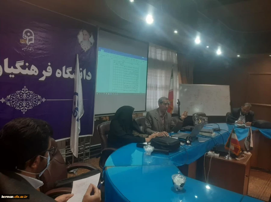 برگزاری دوره توانمندسازی مدرسان کارورزی 1 و 3 در دانشگاه فرهنگیان کرمان 2