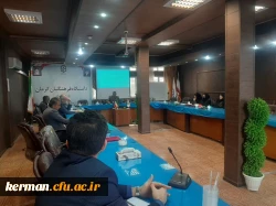 کارگاه توانمندسازی و ارزشیابی اساتید کارورزی 2 و 4 2