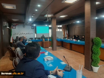 کارگاه توانمندسازی و ارزشیابی اساتید کارورزی 2 و 4