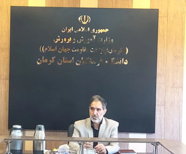  سالگرد بازگشت شکوهمندانه آزادگان سرافراز به میهن اسلامیمان راتبریک گفتند 3