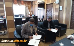 امضای تفاهم نامه همکاری میان دانشگاه فرهنگیان استان و اداره آموزش و پرورش عشایری کرمان 2