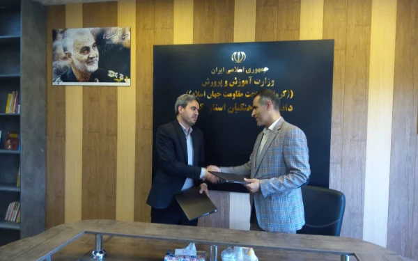 امضای تفاهم نامه همکاری میان دانشگاه فرهنگیان استان و اداره آموزش و پرورش عشایری کرمان 2