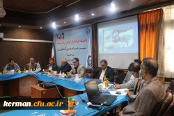 

 نشست هم اندیشی مدیران مدارس با نیازهای ویژه مجری کارورزی 3