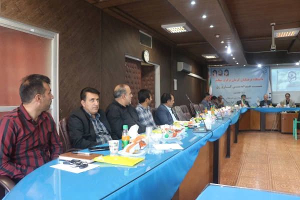 

 نشست هم اندیشی مدیران مدارس با نیازهای ویژه مجری کارورزی 3