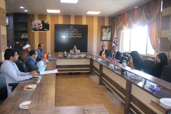  
جلسه برنامه ریزی اجرای دوره های توانمندسازی ویژه معلمان مدارس غیر دولتی
 2