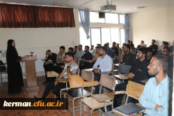 برگزاری دوره آموزشی سرباز معلمان در دانشگاه فرهنگیان کرمان  2