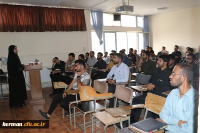 برگزاری دوره آموزشی سرباز معلمان در دانشگاه فرهنگیان کرمان 