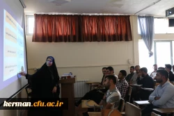 برگزاری دوره آموزشی سرباز معلمان در دانشگاه فرهنگیان کرمان  3