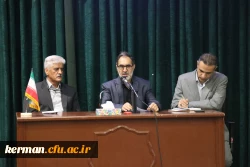 نشست هم اندیشی مدیران مدارس مجری کارورزی 3