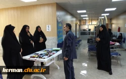 بازدید از فرآیند ارزیابی صلاحیت های عمومی و تخصصی پردیس  داوطلبان ورود به دانشگاه فرهنگیان در پردیس  شهید باهنر کرمان 2