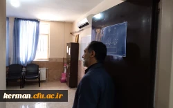 بازدید از فرآیند ارزیابی صلاحیت های عمومی و تخصصی پردیس  داوطلبان ورود به دانشگاه فرهنگیان در پردیس  شهید باهنر کرمان 5