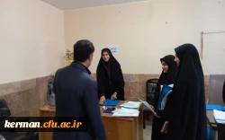 بازدید از فرآیند ارزیابی صلاحیت های عمومی و تخصصی پردیس  داوطلبان ورود به دانشگاه فرهنگیان در پردیس  شهید باهنر کرمان 6