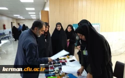 بازدید از فرآیند ارزیابی صلاحیت های عمومی و تخصصی پردیس  داوطلبان ورود به دانشگاه فرهنگیان در پردیس  شهید باهنر کرمان 7