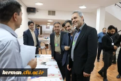 بازدیدمدیرکل آموزش وپرورش استان کرمان از روندانجام مصاحبه داوطلبان ورود به دانشگاه فرهنگیان 3
