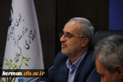 سیزدهمین جلسه هیئت امنای دانشگاه فرهنگیان استان 3