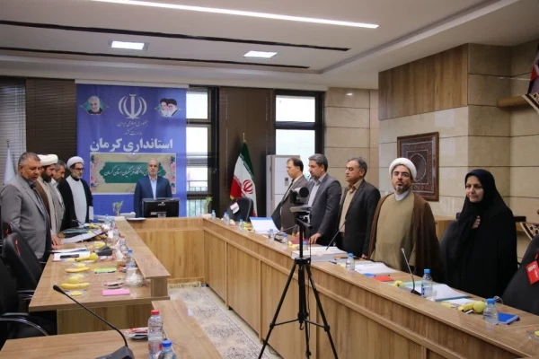 سیزدهمین جلسه هیئت امنای دانشگاه فرهنگیان استان 4