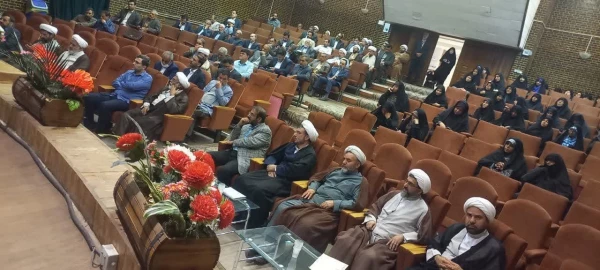 نشست هم اندیشی اساتید و اعضای هیئت علمی گروه های معارف اسلامی دانشگاه های استان 2