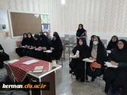 آغاز برگزاری دوره های توانمندسازی معلمان مدارس غیردولتی دراستان کرمان
 2