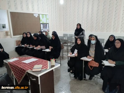 آغاز برگزاری دوره های توانمندسازی معلمان مدارس غیردولتی دراستان کرمان
