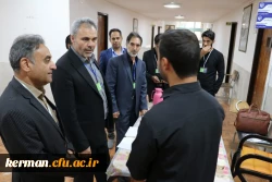 بازدیدمدیرکل آموزش وپرورش استان کرمان از روندانجام مصاحبه داوطلبان ورود به دانشگاه فرهنگیان 2