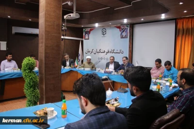 دکتر توان 
امروز هیچ کاری مقدس تر و بااهمیت تر از تربیت معلم نمیباشد 