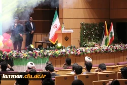 جشن پیروزی مقاومت دردانشگاه فرهنگیان کرمان برپاشد 4