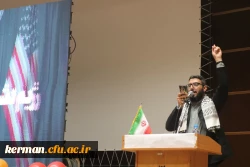 جشن پیروزی مقاومت دردانشگاه فرهنگیان کرمان برپاشد 6