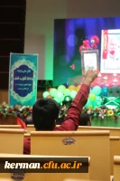 جشن پیروزی مقاومت دردانشگاه فرهنگیان کرمان برپاشد 7